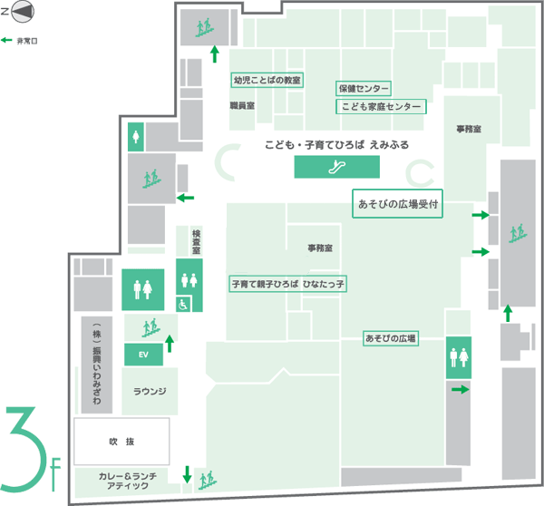 フロアマップ アクセス 市民交流施設 であえーる岩見沢