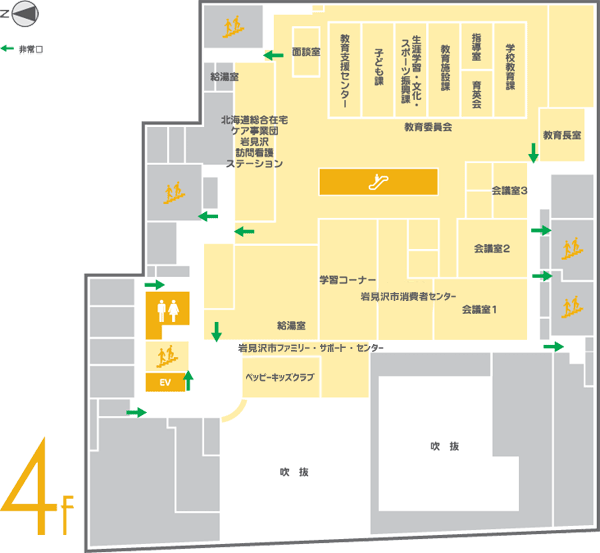 フロアマップ アクセス 市民交流施設 であえーる岩見沢